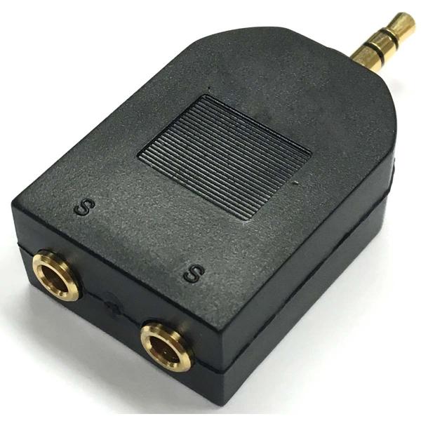 3.5mm Stereo Splitter Adapter